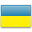 Ukraine|Ukraine