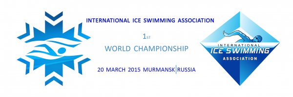 IISA 1st World Championship logo