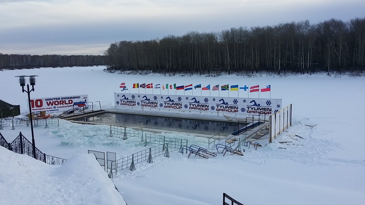 Ice pool Tyumen Cup