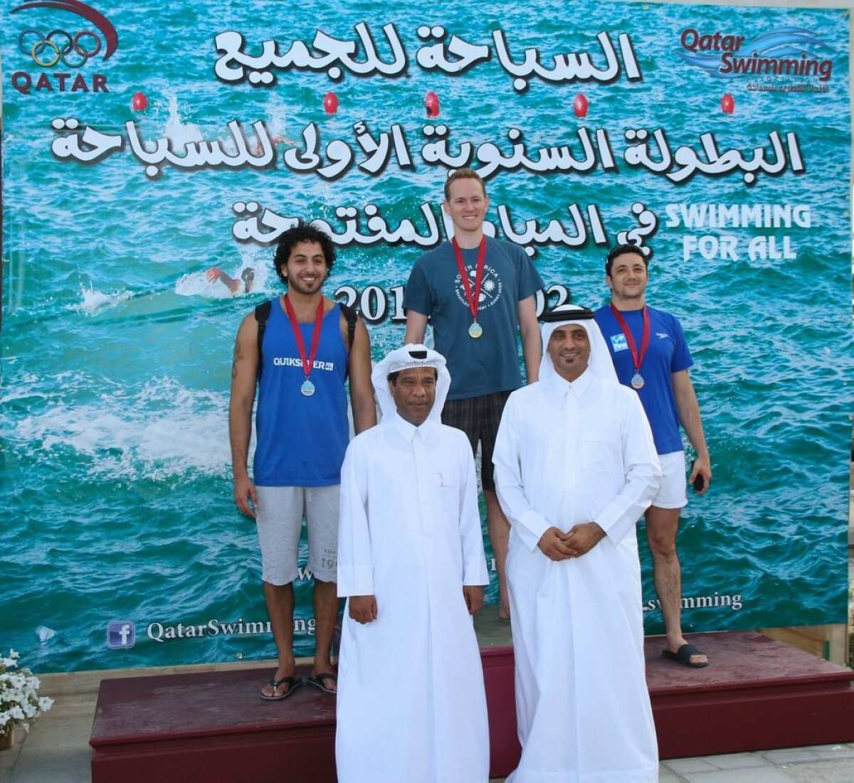 Qatar Open Water Swimming champion 2014