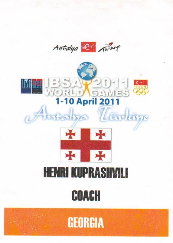 World Championship Turkey, 04.04.2011